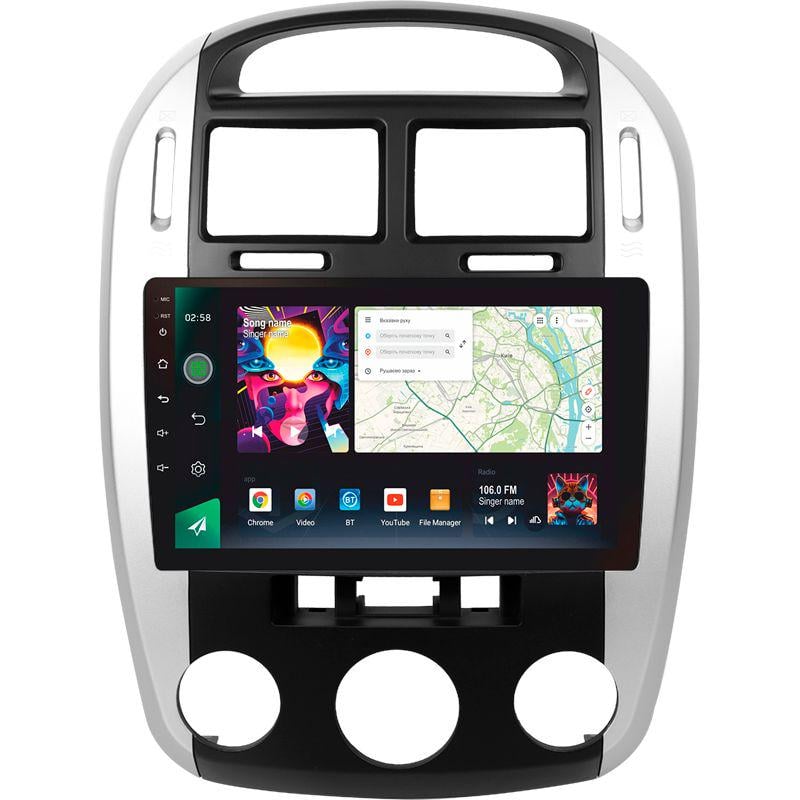 Магнитола штатная Sigma PRO 98128 2K 8/128 GB Kia Cerato 1 LD 2004-2008 F2 9" (AR-78562)