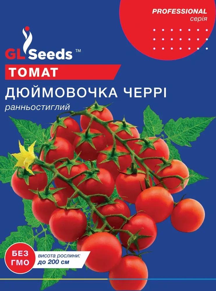 Насіння GL Seeds Professional Томату Дюймовочка 2 г (532)