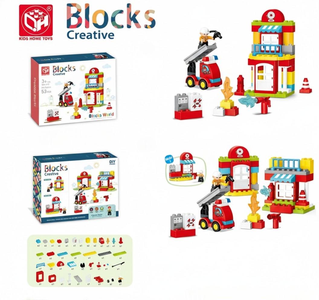 Дитячий конструктор Kids Home Toys Creative Blocks Пожежна станція 53 деталі Різнокольоровий - фото 2 Дитячий конструктор Kids Home Toys Creative Blocks Пожежна станція 53 деталі Різнокольоровий - фото 2