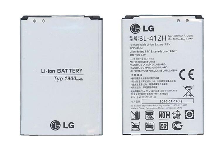 Аккумулятор для смартфона LG BL-41ZH L Fino D295 3,8V 1900 mAh 7,2 Wh Silver