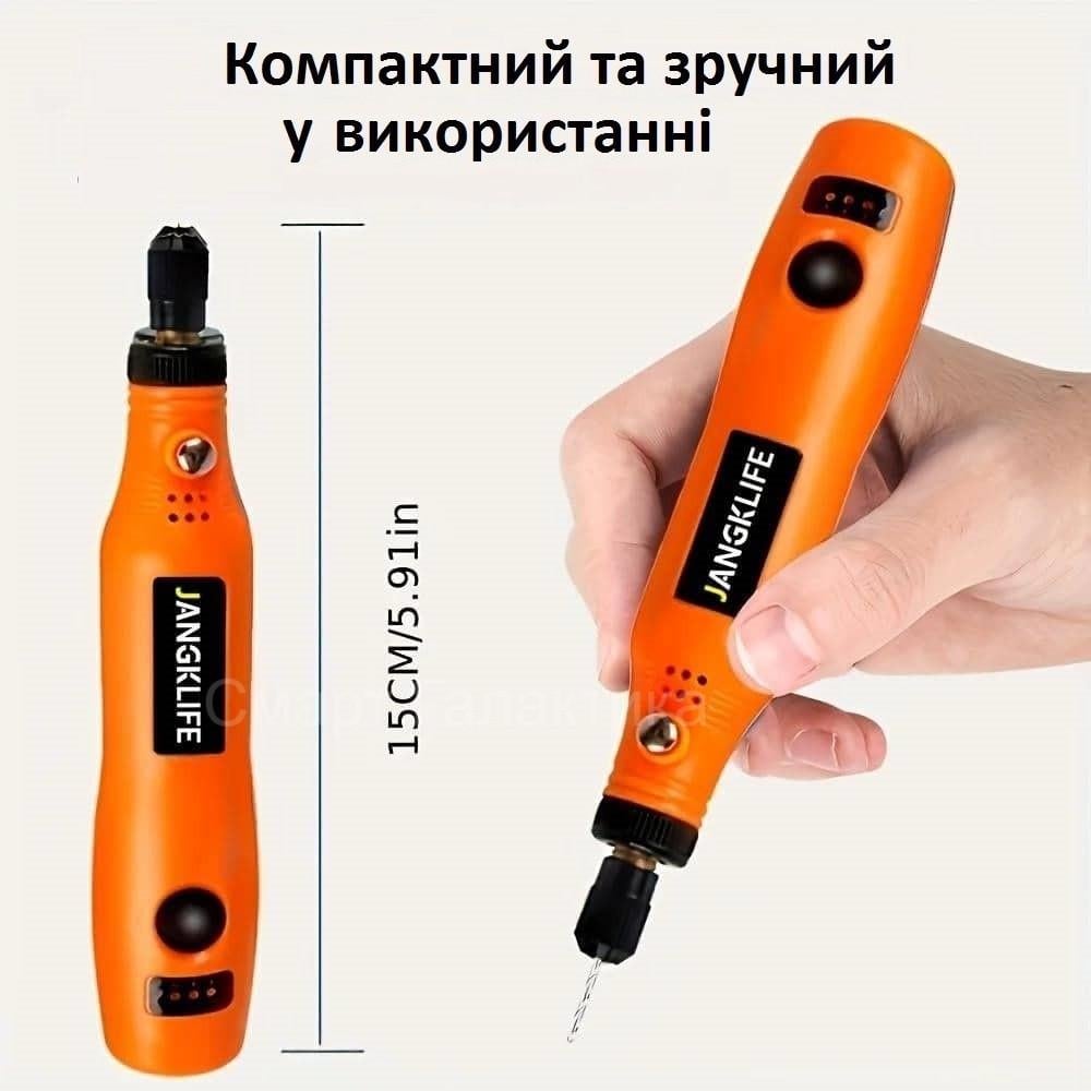 Дрель JANGKLIFE HJ102 без регулятора с насадками 37 шт. Оранжевый - фото 4