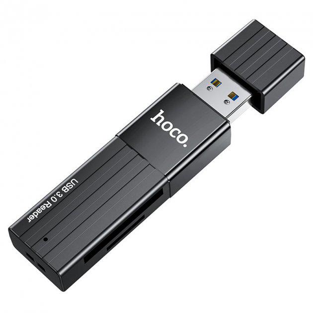 Картрідер універсальний Hoco HB20 2in1 USB 3,0 (00000001719) - фото 3