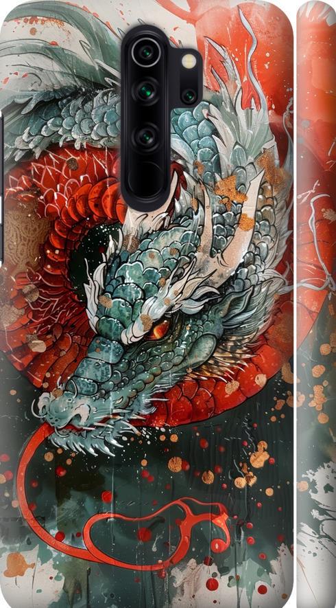Чехол на Xiaomi Redmi Note 8 Pro Стихия огня (6101m-1783-42517)