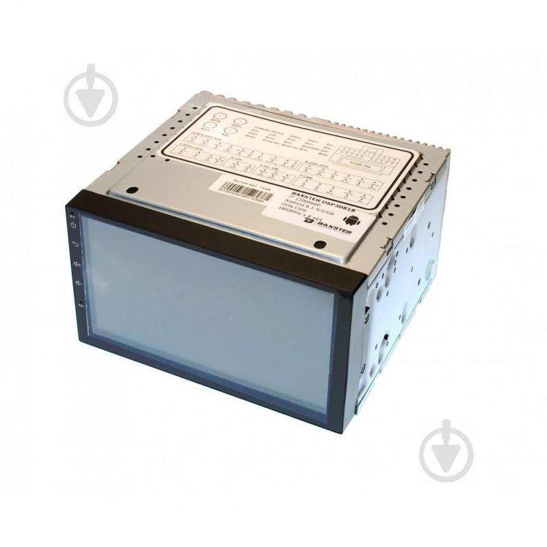 Магнитола Baxster 30817DSP 7  Android 8,1 2-DIN