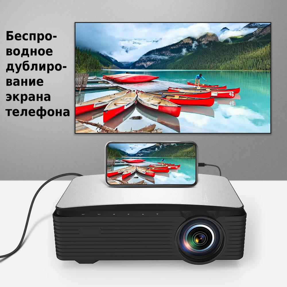 Проектор AAO YG650 Android version Black/Silver (A10011) - фото 9