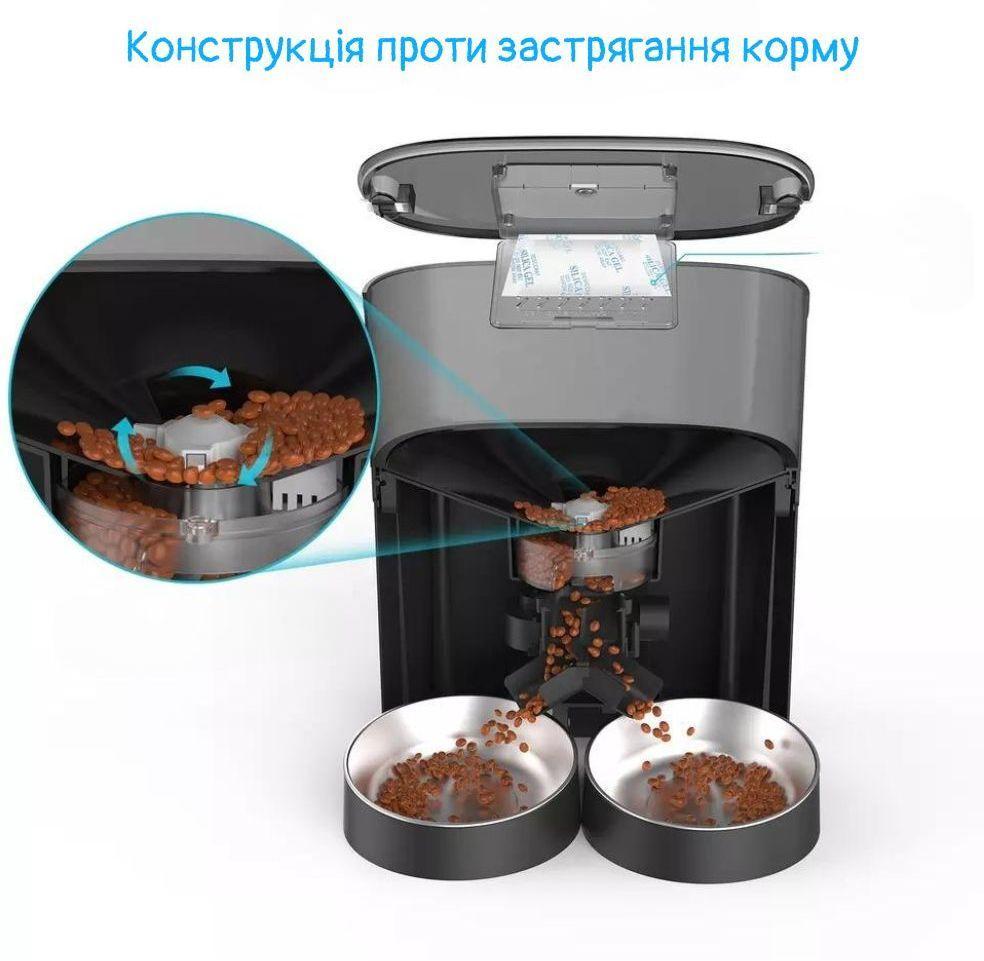 Кормушка автоматическая для кошек и собак HONEYGUARIDAN S56D 5,6 л Wi-Fi 2 миски Черный (2065231034) - фото 6 Кормушка автоматическая для кошек и собак HONEYGUARIDAN S56D 5,6 л Wi-Fi 2 миски Черный (2065231034) - фото 6