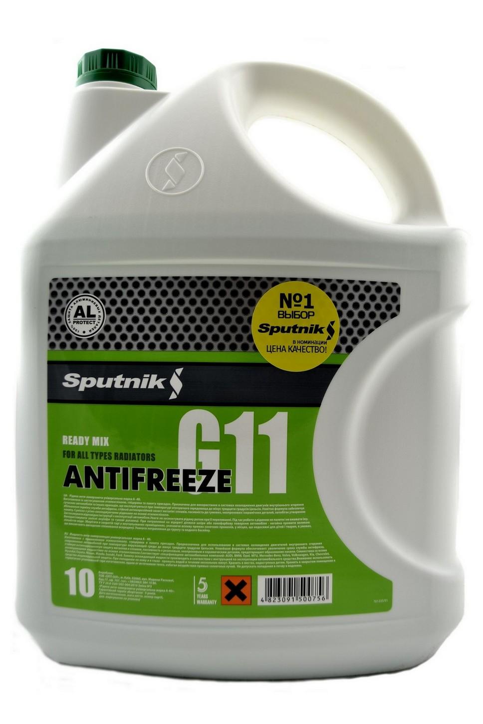 Антифриз SPUTNIK G11 -40 °C 10 л Зеленый (28910)
