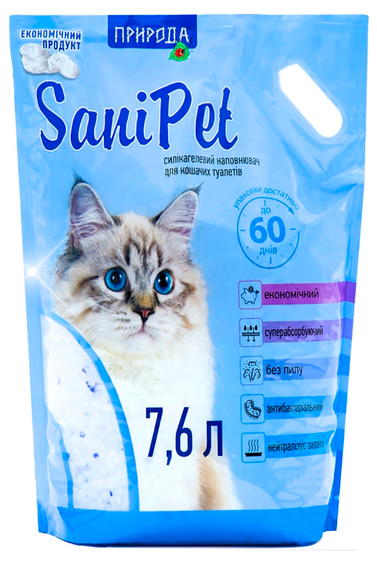 Наполнитель для котов Sani Pet силикагелевый 7,6 л 3 шт. (337990297)