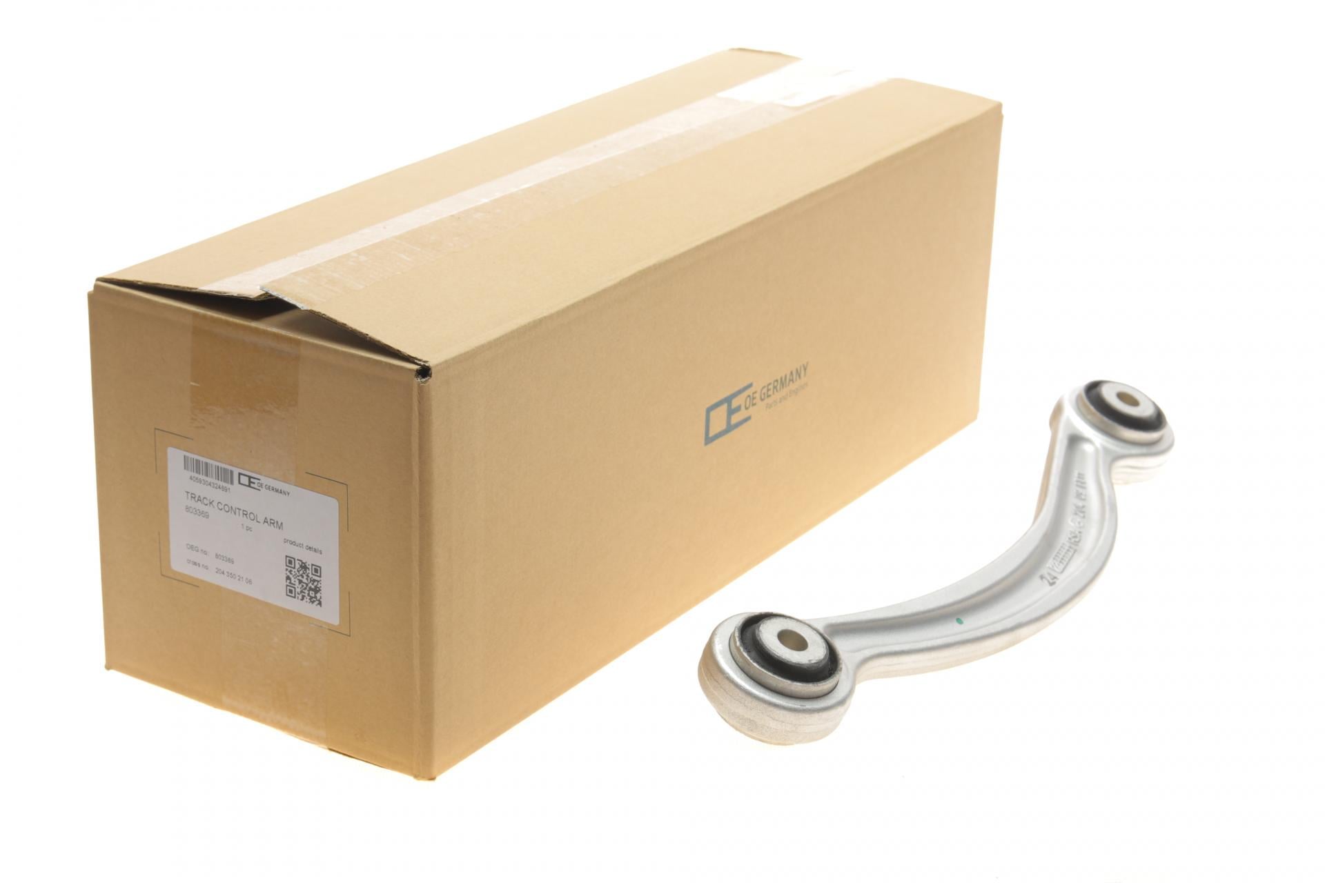Рычаг подвески задний/сверху/спереди L Mercedes C-class W204/W205/E-class W212/W213 07- (803369)