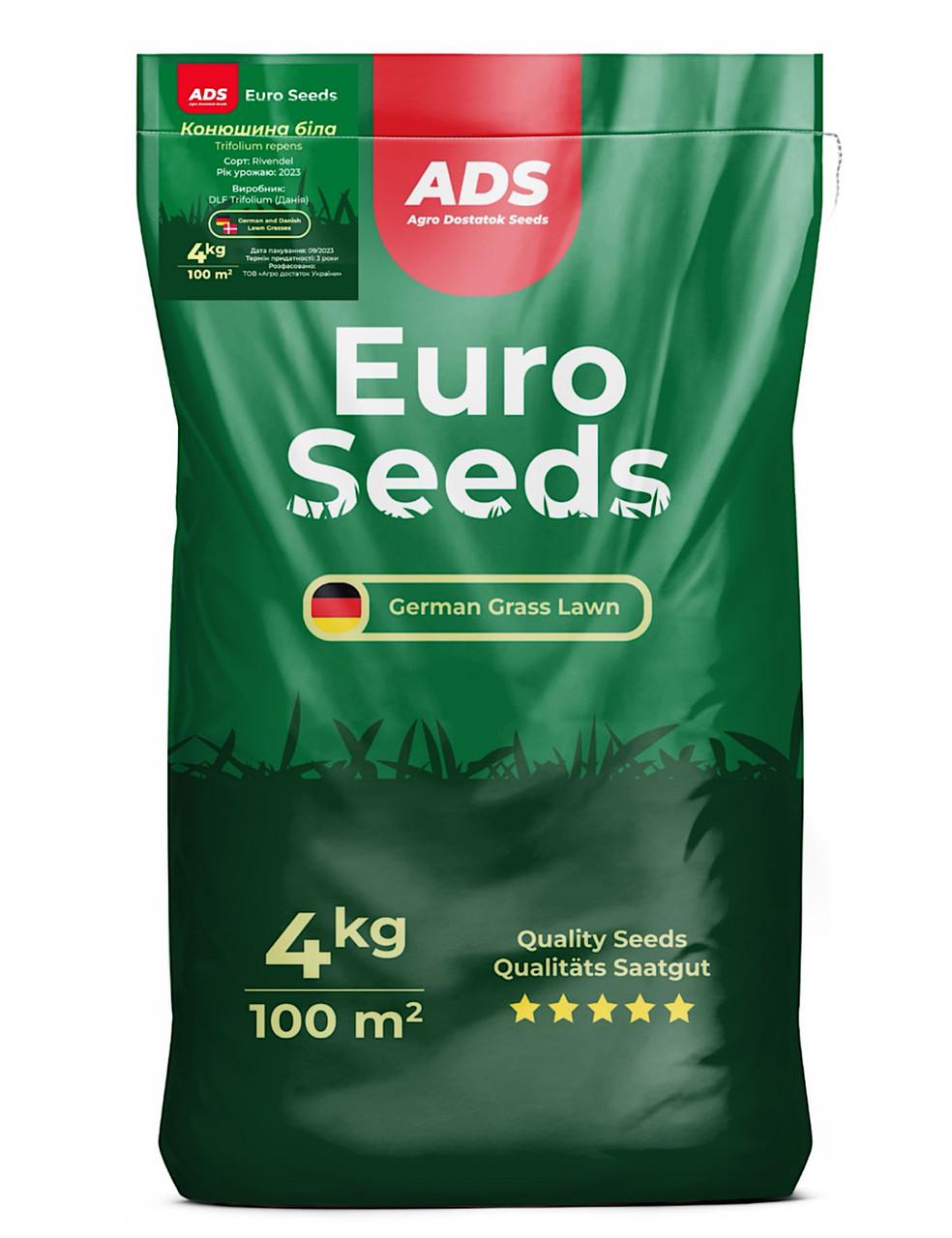 Семена клевера белого ползучего DLF Сорт Rivendel 4 кг