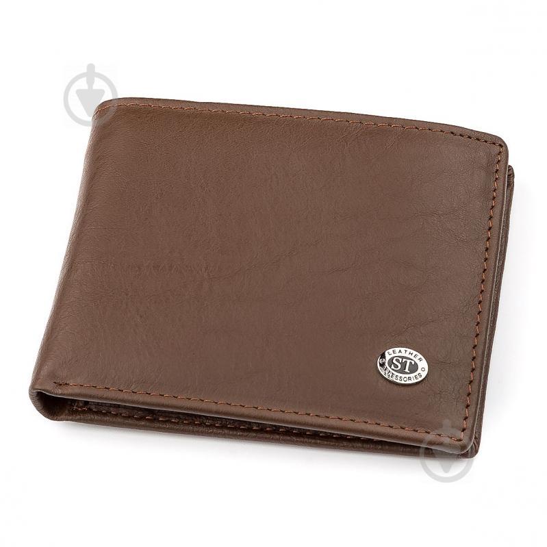 Мужской кошелек ST Leather ST-1 кожаный Коричневый (18353) Мужской кошелек ST Leather ST-1 кожаный Коричневый (18353)