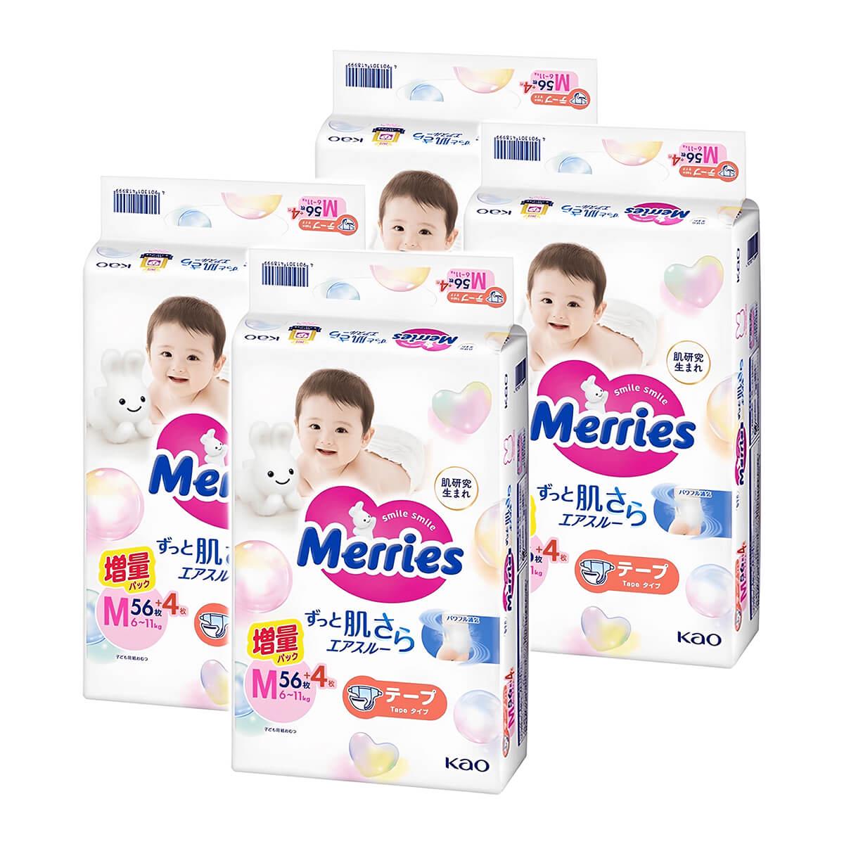 Подгузники MERRIES M 6-11 кг 56+4 шт. 4 уп. (4901301419231-2)