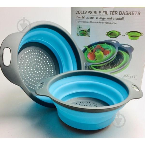 Набор дуршлагов UKC с ручками складной силиконовый Серо-голубой (JM-611-Bl)