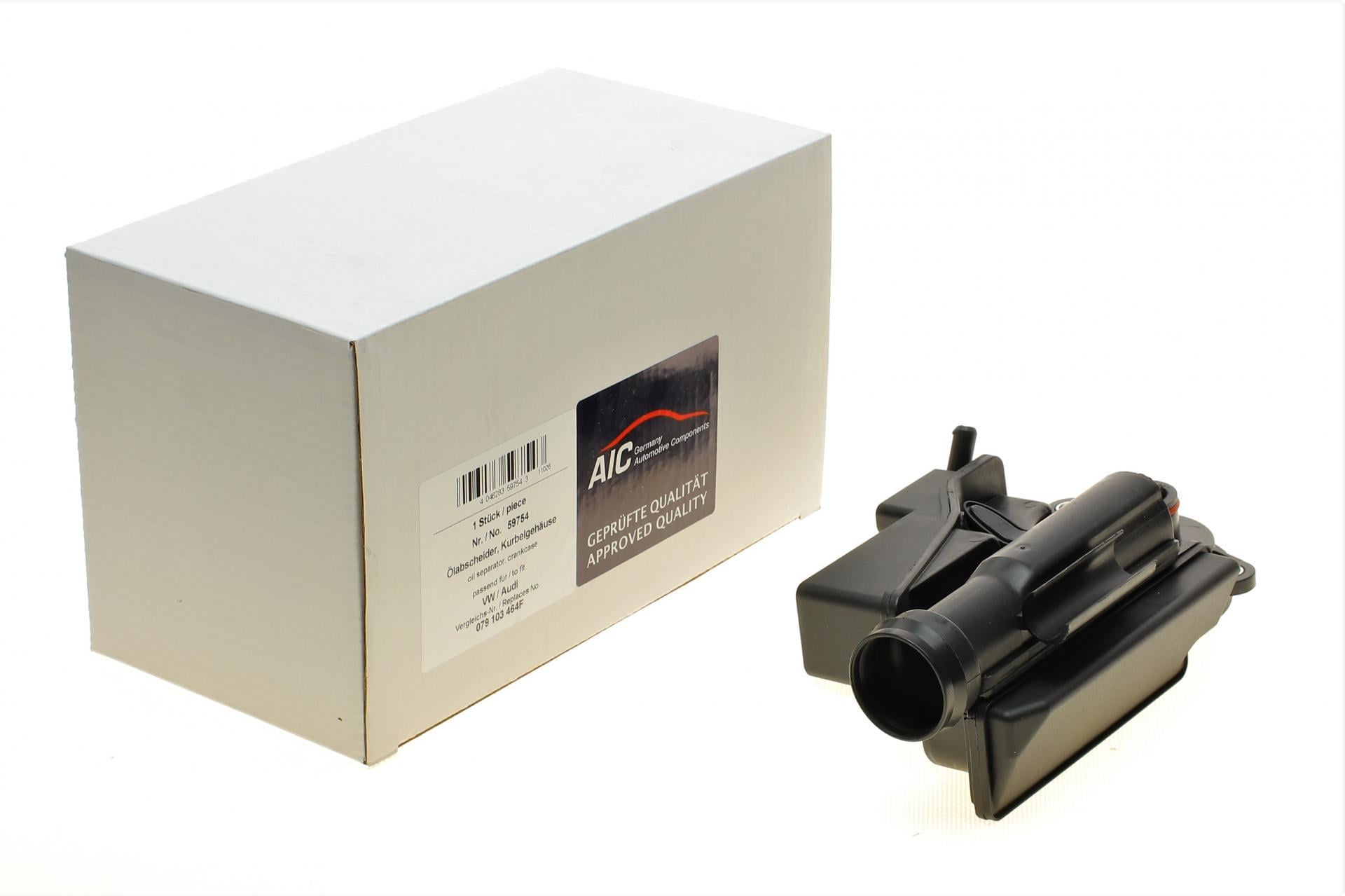 Сепаратор маслоотделитель Audi A6/A8 4.2FSI 06-11 (59754 AIC)