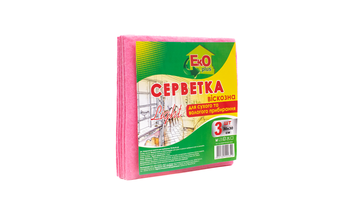 Салфетки вискозные EKO+ 3 шт. (3002519303)
