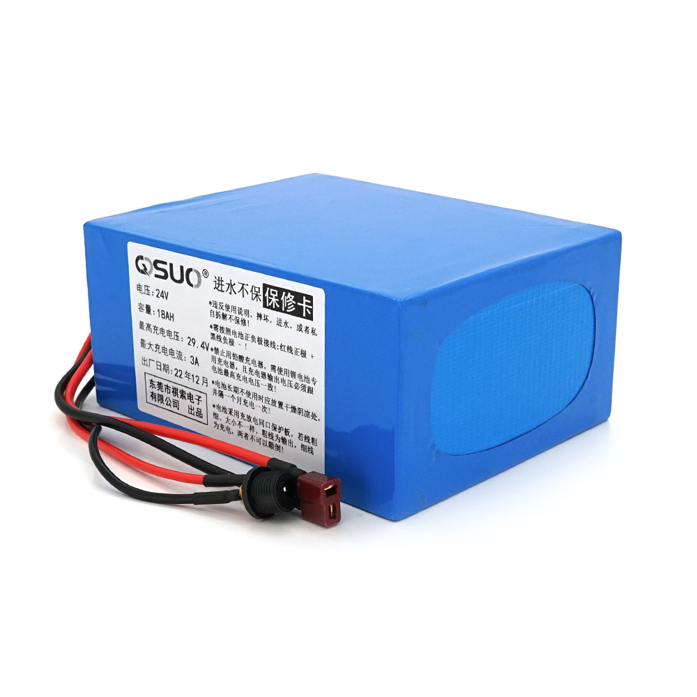 Аккумулятор QiSuo 24V 18A Li-ion 18650 для электросамокатов и электроинструментов с разъемами DC 5,5x2,1/T-2HQ (29604) Аккумулятор QiSuo 24V 18A Li-ion 18650 для электросамокатов и электроинструментов с разъемами DC 5,5x2,1/T-2HQ (29604)