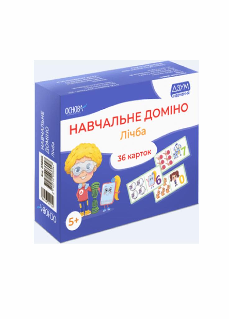 ДЗУМ-навчання. Навчальне доміно. Лічба. ДЗМ008 (2712710036047)