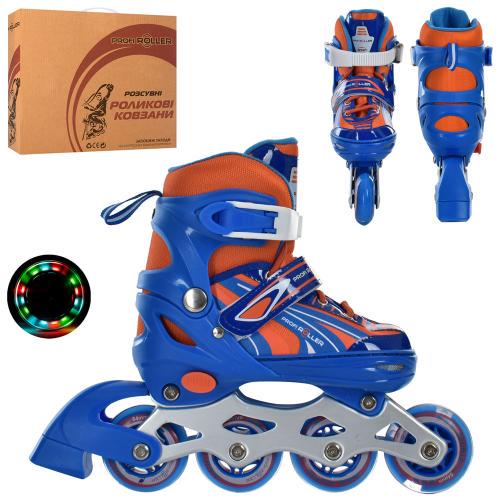 Роликові ковзани дитячі розсувні A4146-S-BL р. 31-34 - фото 2 Роликові ковзани дитячі розсувні A4146-S-BL р. 31-34 - фото 2