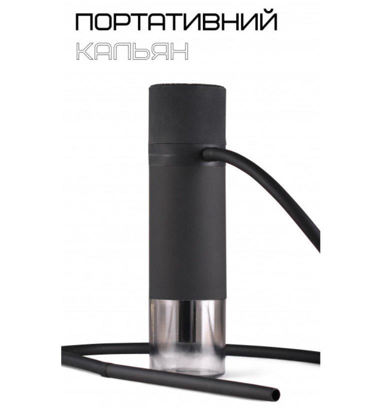 Кальян Hornet Tube (23950)
