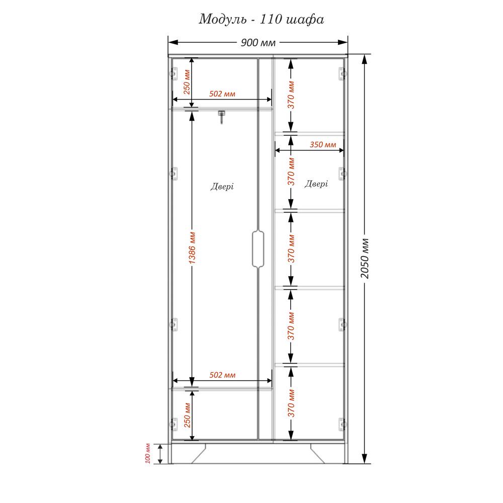 Шафа Тіса-меблі Модуль-110 90x205x40 см Дуб сонома/Графіт - фото 3