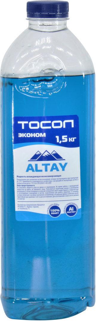 Антифриз Altay -24 1,5 кг (0122760)