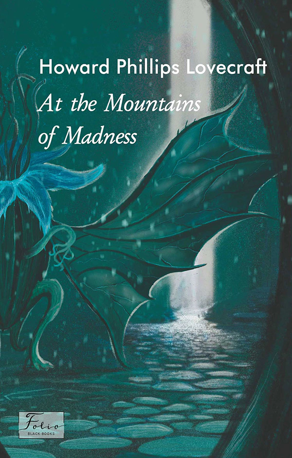 Книга Говард Філіпс Лавкрафт "At the Mountains of Madness" (9786175511664)
