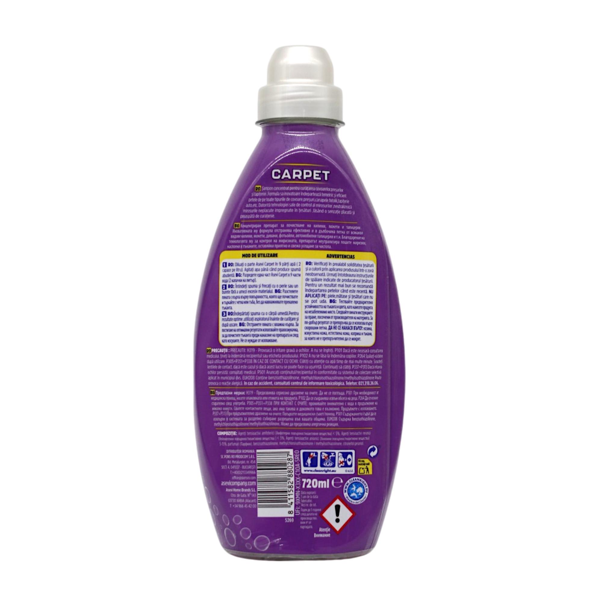 Чистящее средство Asevi для ковров и обивки 720 мл (НФ-00008138) - фото 2 Чистящее средство Asevi для ковров и обивки 720 мл (НФ-00008138) - фото 2