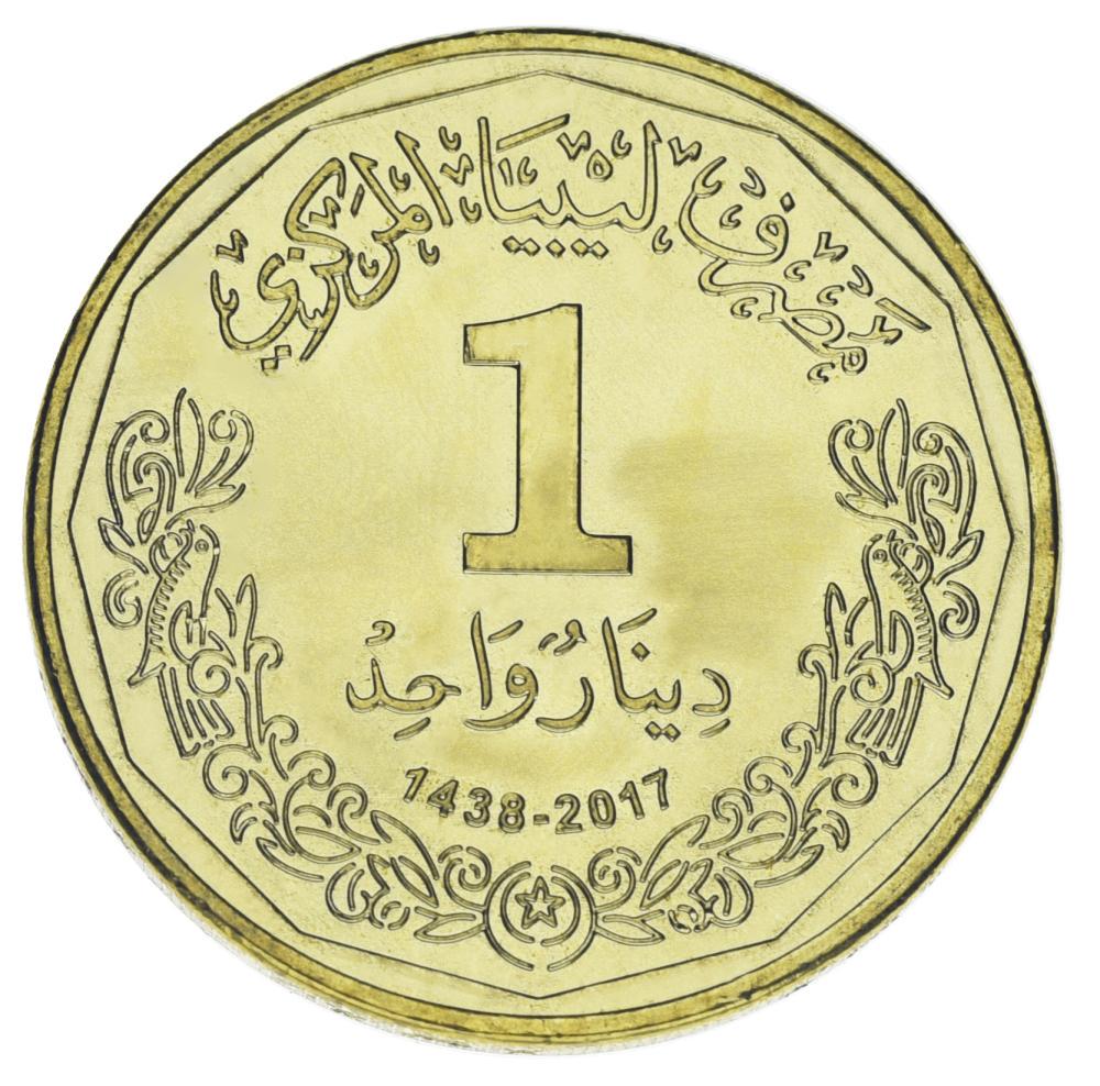 Коллекционная монета Ливия 1 динар 2017 UNC (М17538) Коллекционная монета Ливия 1 динар 2017 UNC (М17538)