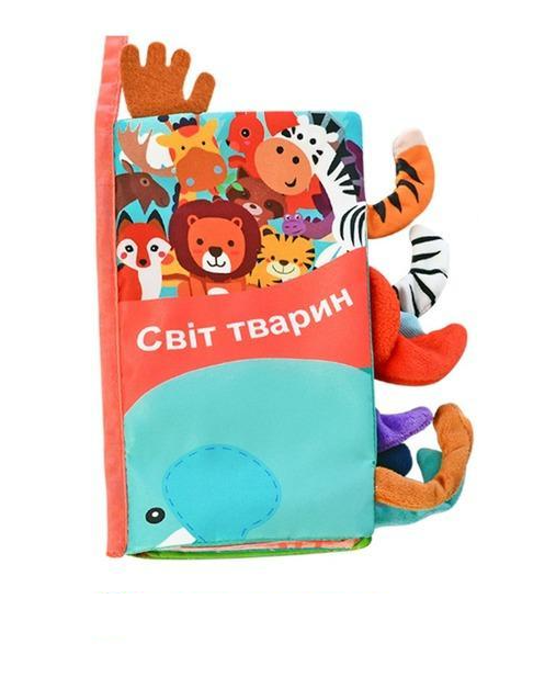 Книжка-шуршалка Limo Toy HB 0010 ABC Книжка-шуршалка Limo Toy HB 0010 ABC