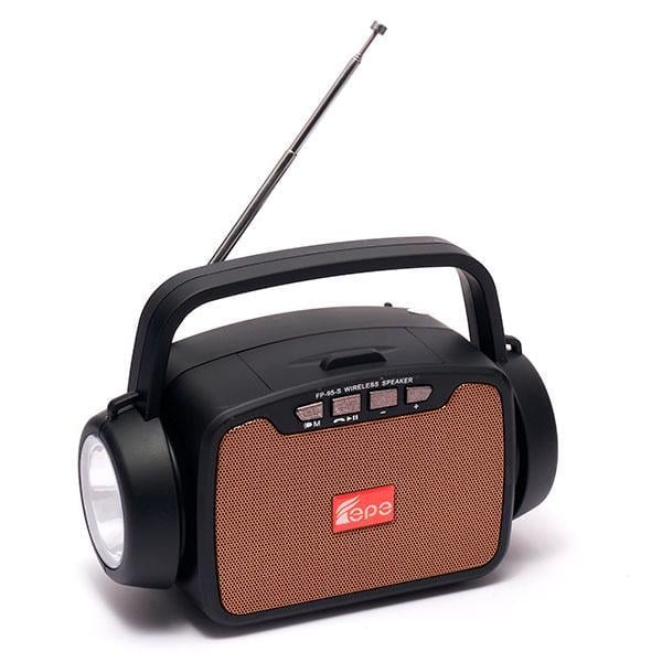 Портативная колонка EPE FP-95-S с USB/солнечной панелью Золотой (8536P28)