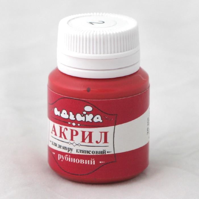 Акриловая краска Идейка 20 мл Рубиновый (skl-98202)