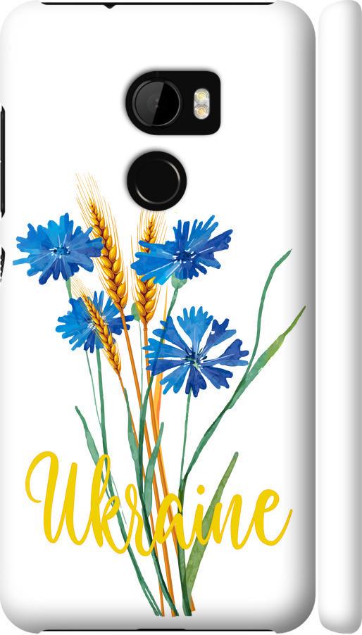 Чехол на HTC One X10 Ukraine v2 (5445m-995-42517)