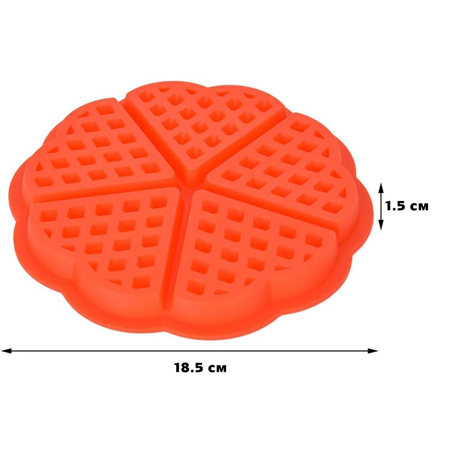 Форма для выпечки вафель Сердце 18х18х1,5 см Оранжевый (2174832855) - фото 3