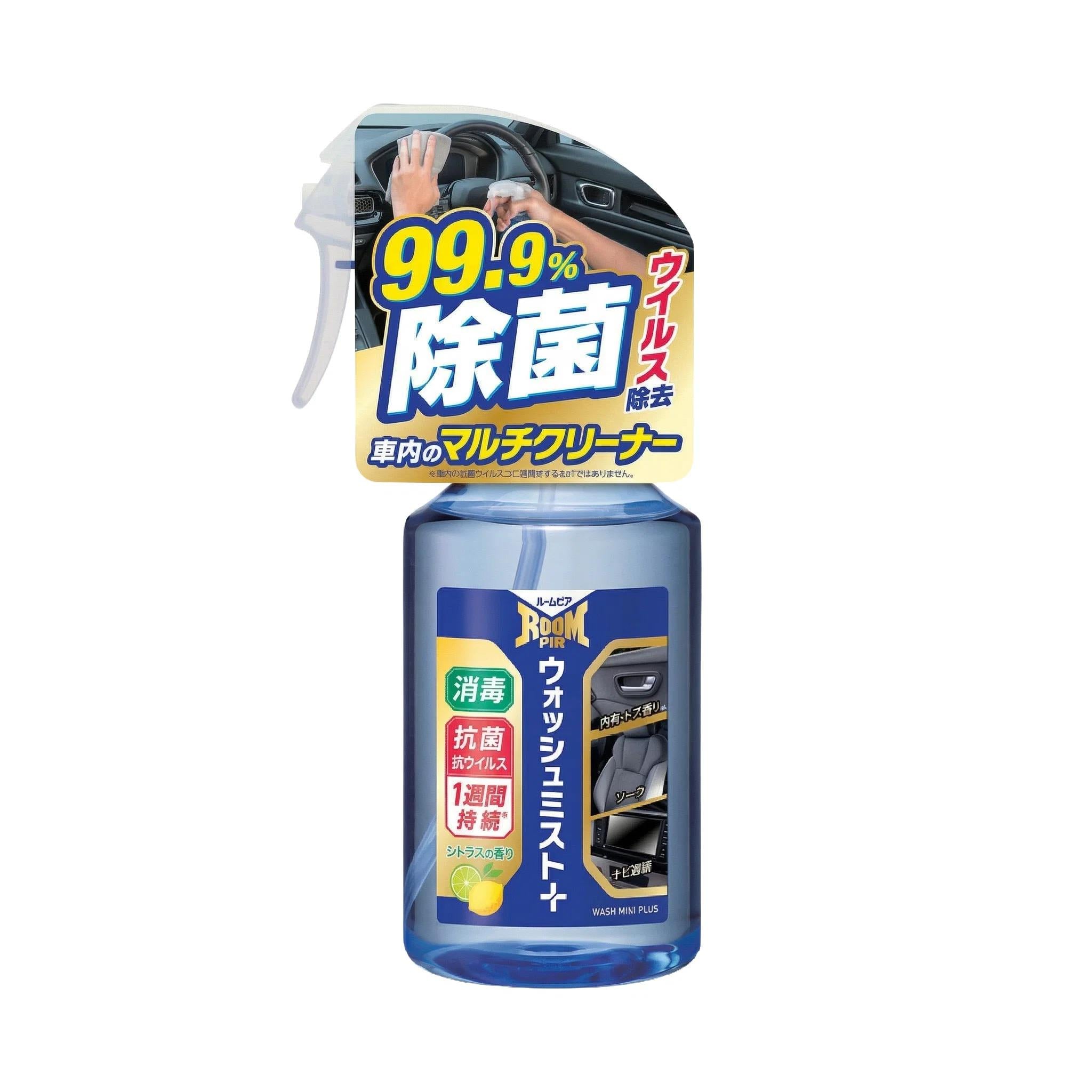 Очиститель салона SOFT99 Roompia Wash Mist Plus 300 мл (29423956)