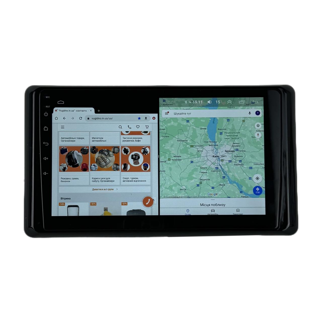 Автомагнитола для Toyota Raize 2019-2022 4G/XyAuto/8 core/DSP Sound/CarPlay/Android (М-ТК0734-10-Т5)