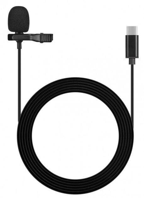 Микрофон петличный Media Microphone MK-3 7904