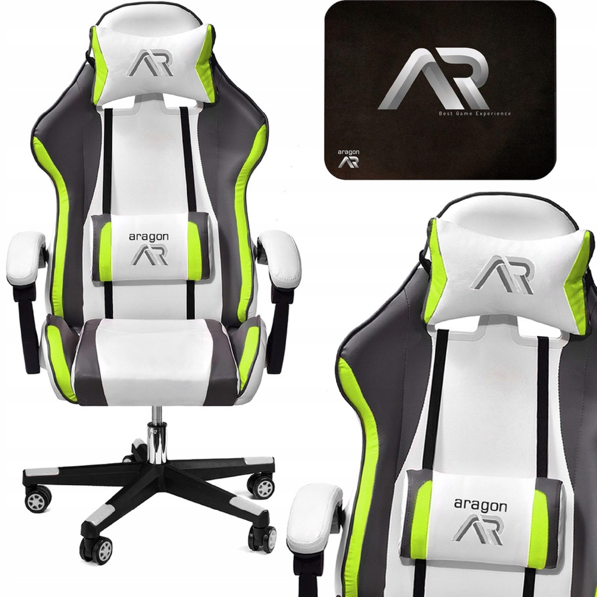 Компьютерное кресло для геймера JUMI ARAGON TRICOLOR LIME-WHITE + коврик под мышь в подарок! Компьютерное кресло для геймера JUMI ARAGON TRICOLOR LIME-WHITE + коврик под мышь в подарок!