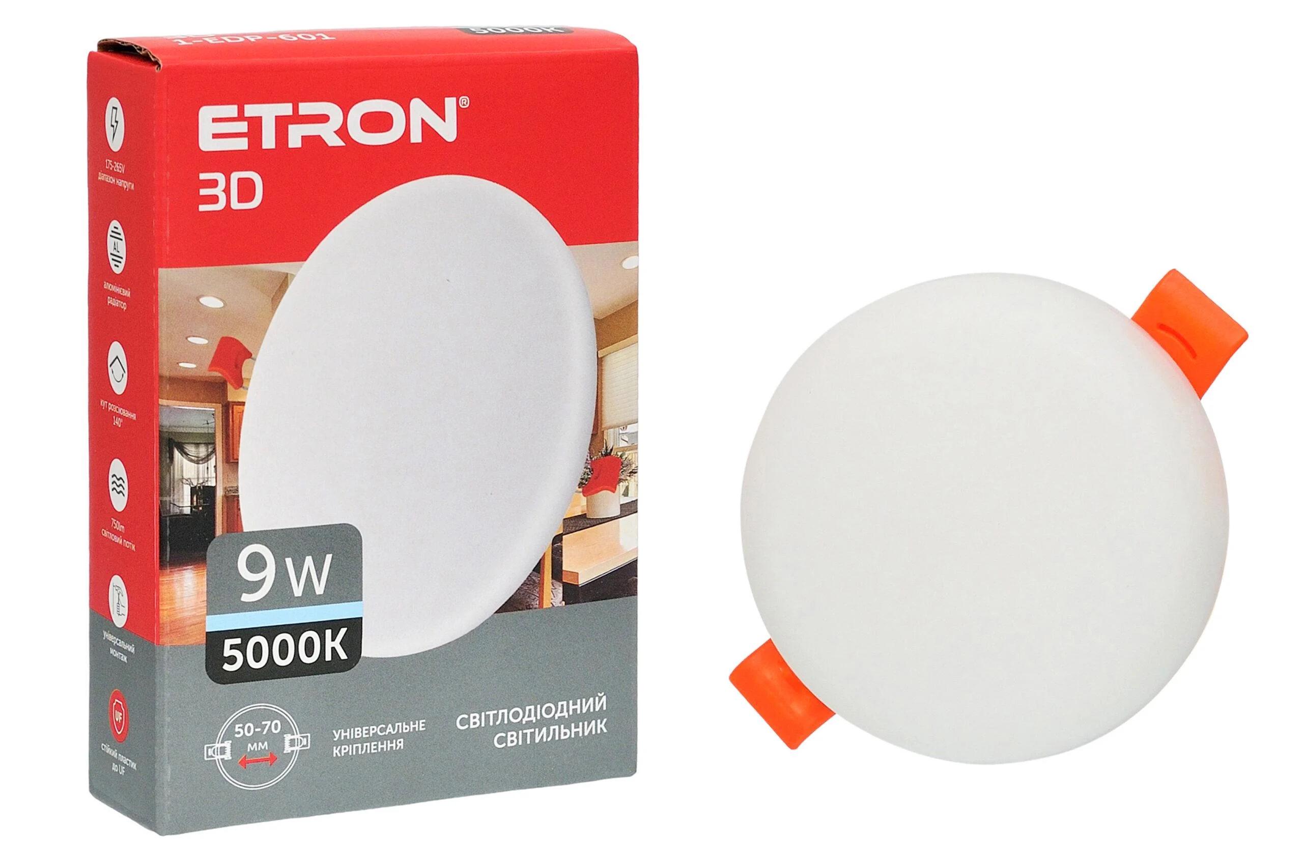 LED-свiтильник ETRON Decor 1-EDP-601 Коло 9W 5000К ІР20 (27552628)