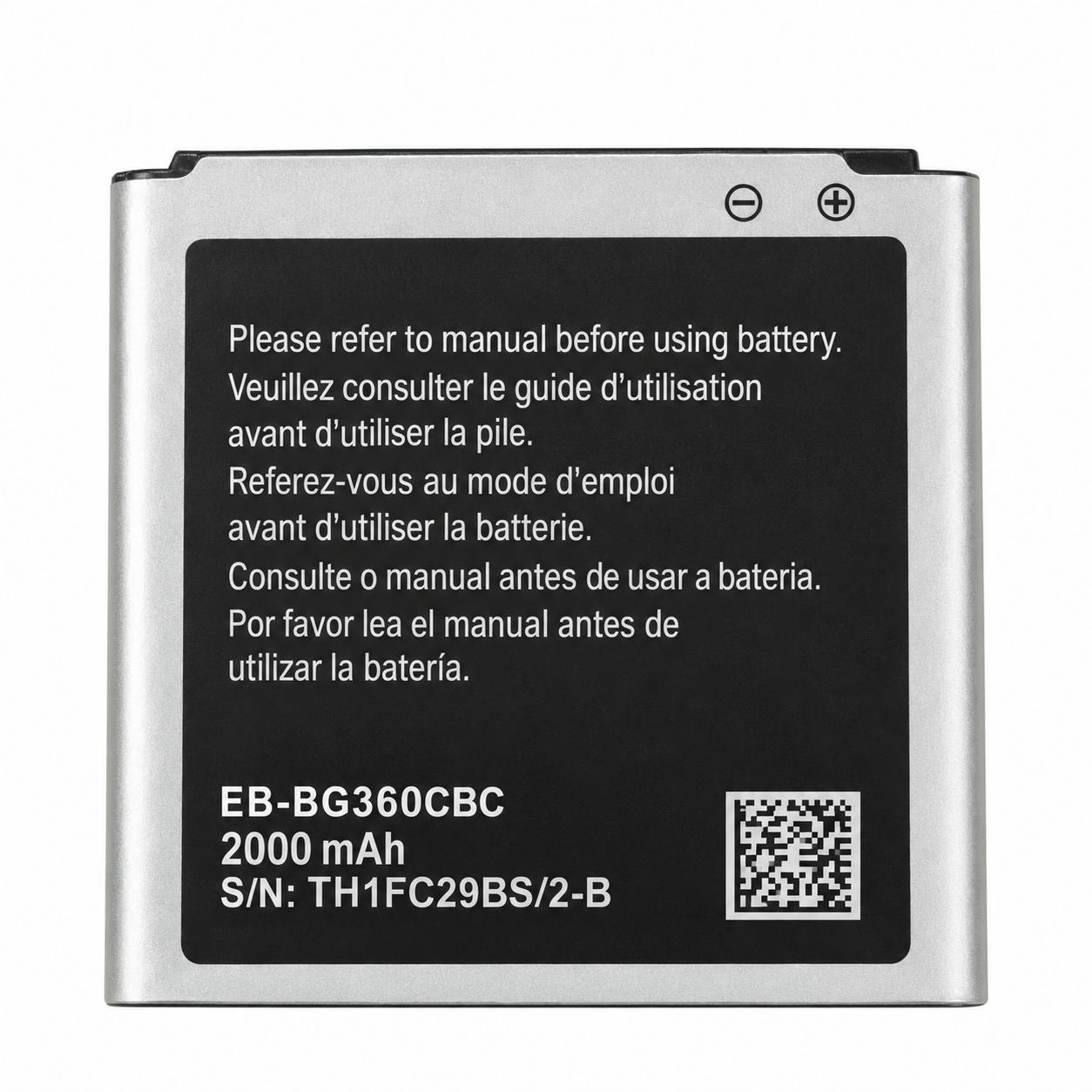 Аккумулятор DC для Samsung Galaxy Core Prime G360/Galaxy J2 J200 (29769168)