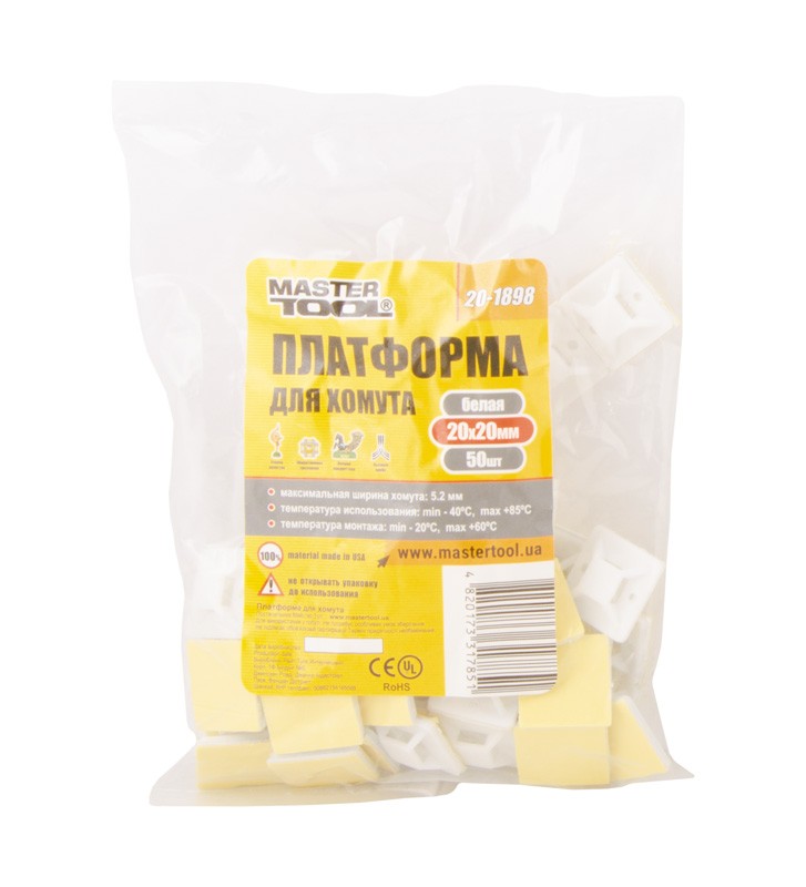 Платформа для хомута MasterTool 20х20 мм 50 шт. Білий (20-1898)