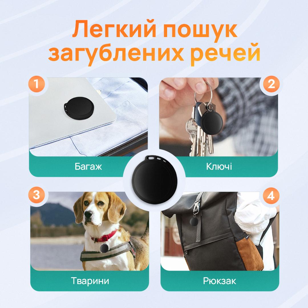 GPS трекер для смартфона (30681571) - фото 4