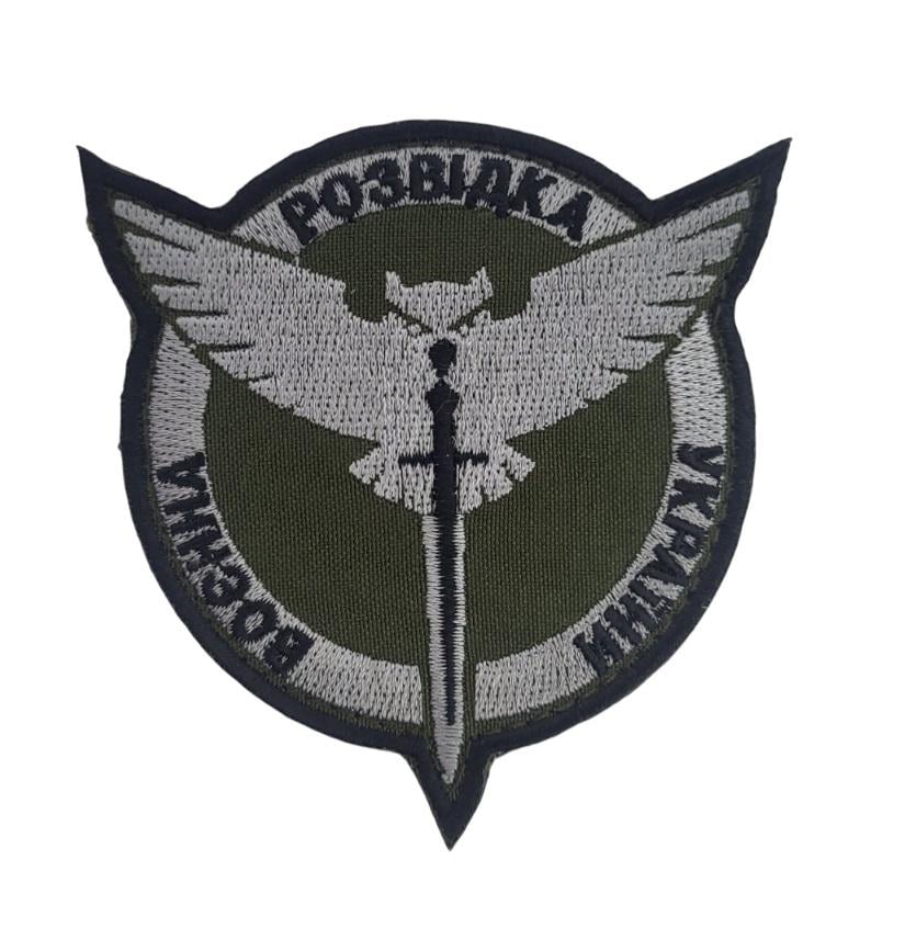 Шеврон Воєнна розвідка України 9х10 см Олива (3592032) Шеврон Воєнна розвідка України 9х10 см Олива (3592032)