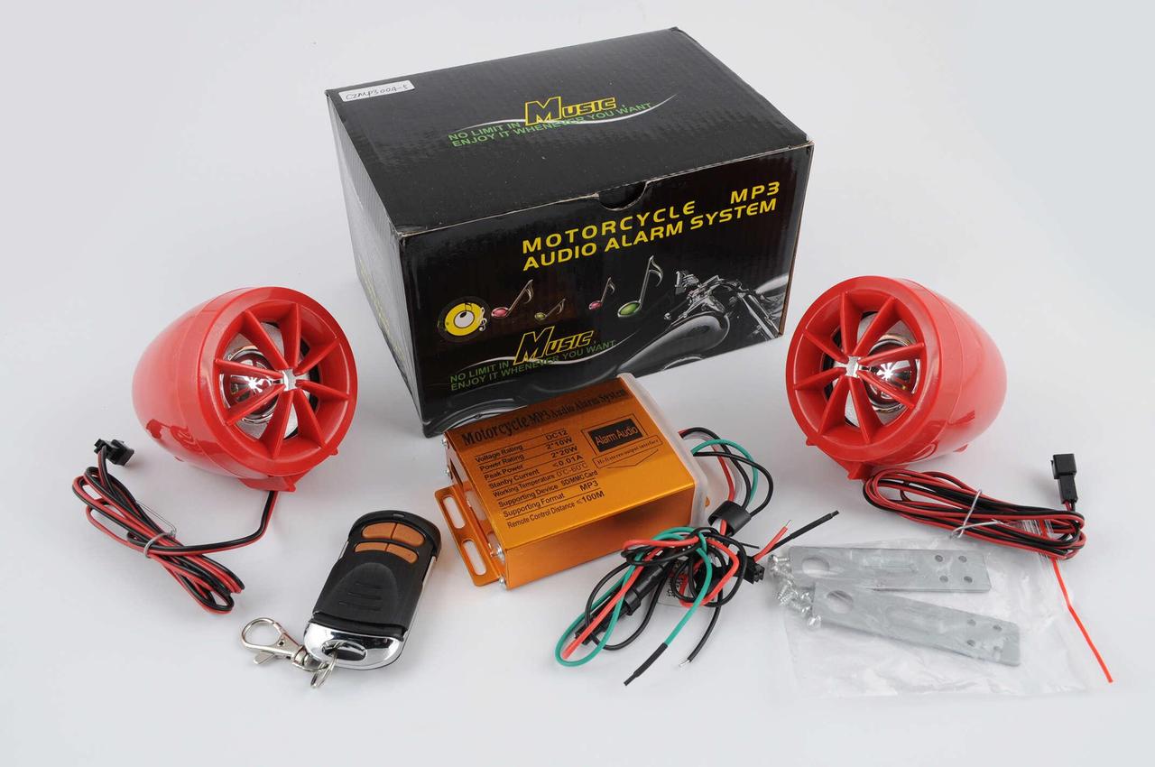 Аудиосистема CZMP3004-3 2.5 сигнализация/FM/МР3 плеер/пульт управления Красный (2177140809)