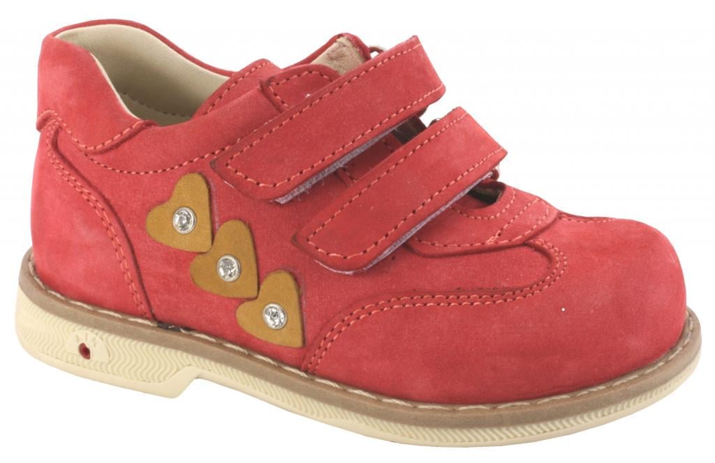 Туфлі дитячі Topitop для дівчаток 8022-1нубук р. 24 Кораловий
