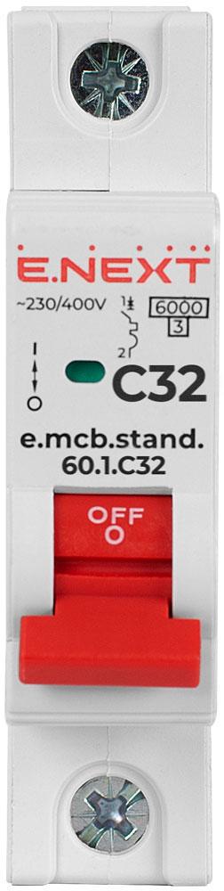 Автоматический выключатель E.NEXT e.mcb.stand.60 32A 1P тип С - фото 2 Автоматический выключатель E.NEXT e.mcb.stand.60 32A 1P тип С - фото 2