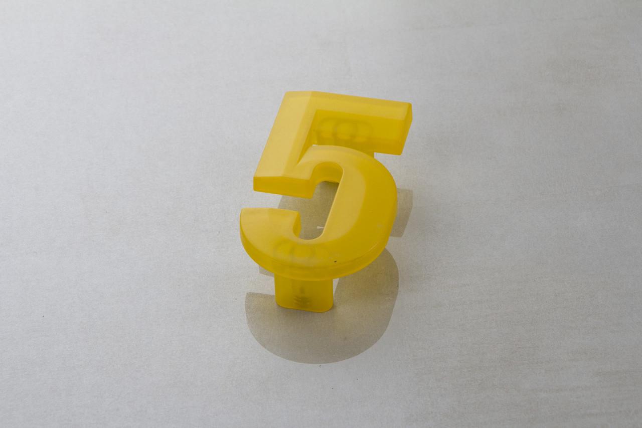 Меблева ручка Poliplast цифра п'ятірка РП-5 Прозорий жовтий (16146) - фото 1