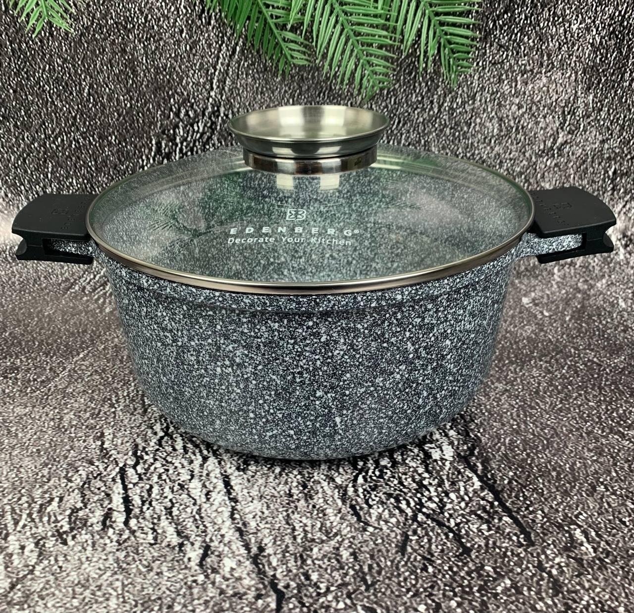 Кастрюля Edenberg с гранитным антипригарным покрытием 3,7 л 22 см (EB-3972) - фото 2 Кастрюля Edenberg с гранитным антипригарным покрытием 3,7 л 22 см (EB-3972) - фото 2