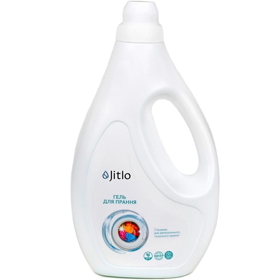 Гель для прання Jitlo 2 л (2417807285)