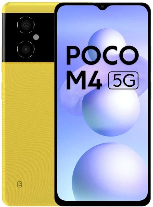 Смартфон Poco M4 5G 4/64Gb NFC Global Version Yellow - фото 2