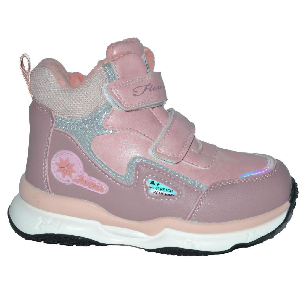 Ботинки зимние TOM.M 102-9670-09 р. 30 18,3 см Ботинки зимние TOM.M 102-9670-09 р. 30 18,3 см